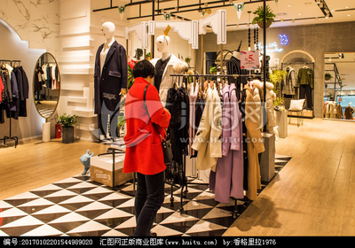 服装店多元经营策略 从服饰到日用百货的销售拓展