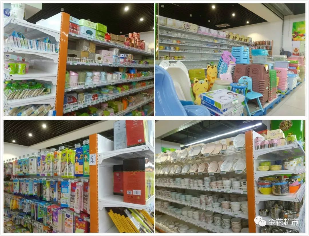 夏日购物狂欢 68元/斤限时秒杀，每人限购3斤！